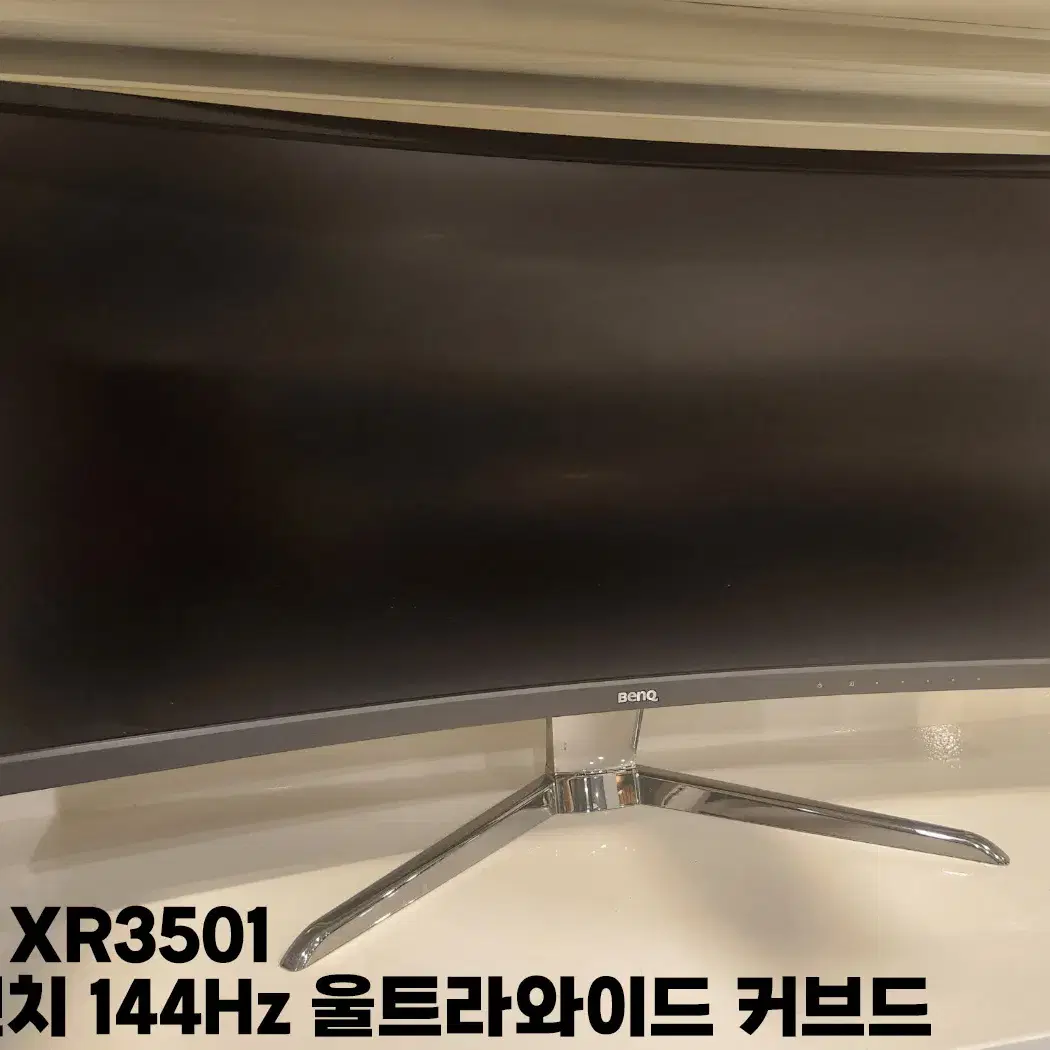 35인치 울트라와이드 게이밍 모니터 모음(144Hz 부터~)