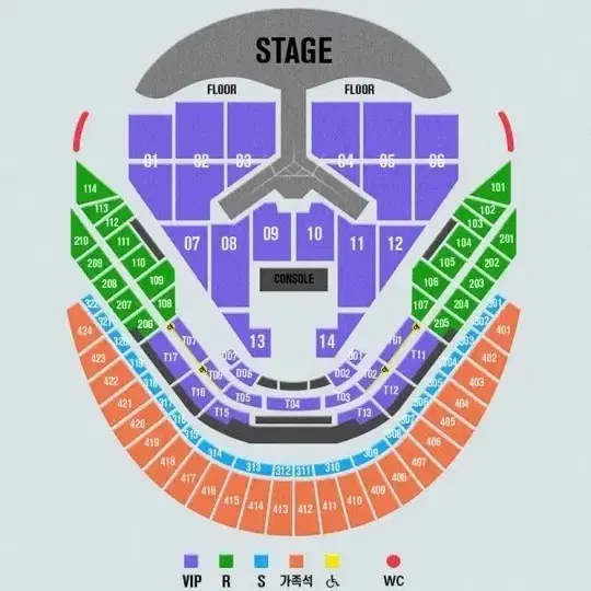 임영웅 리사이틀 콘서트 연석2장 급처가에 바로 넘깁니다.