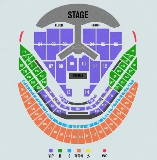 임영웅 리사이틀 콘서트 연석2장 급처가에 바로 넘깁니다.