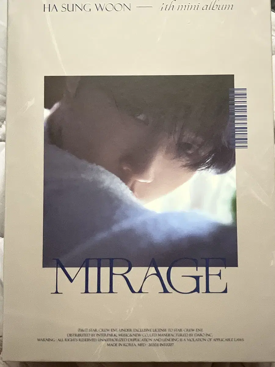 하성운 MIRAGE