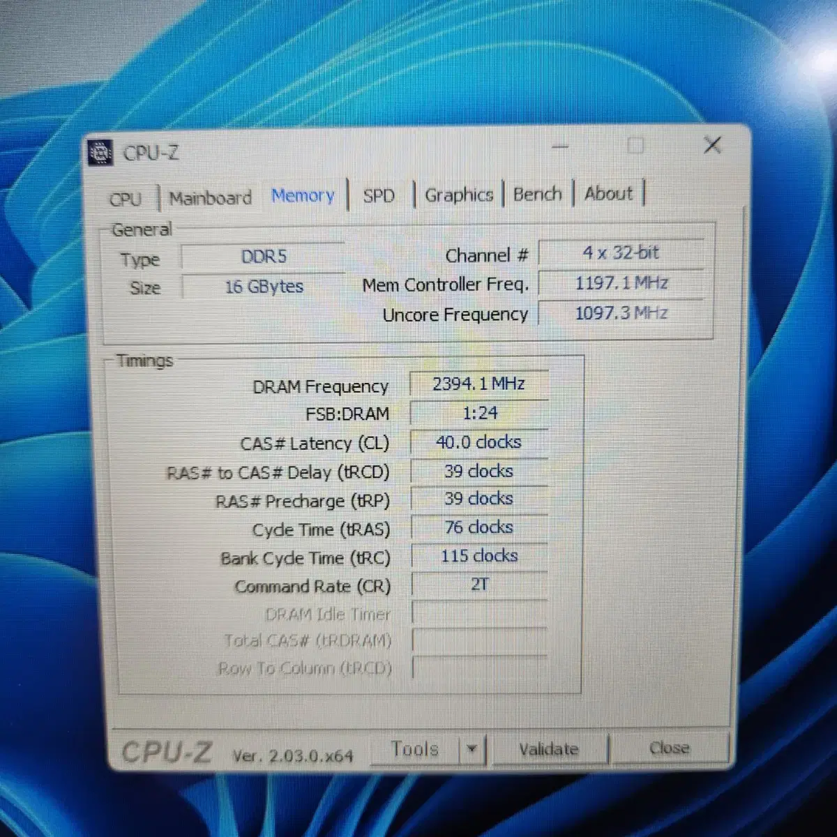 아수스 게이밍노트북 17인치. i7 12세대. rtx3050ti