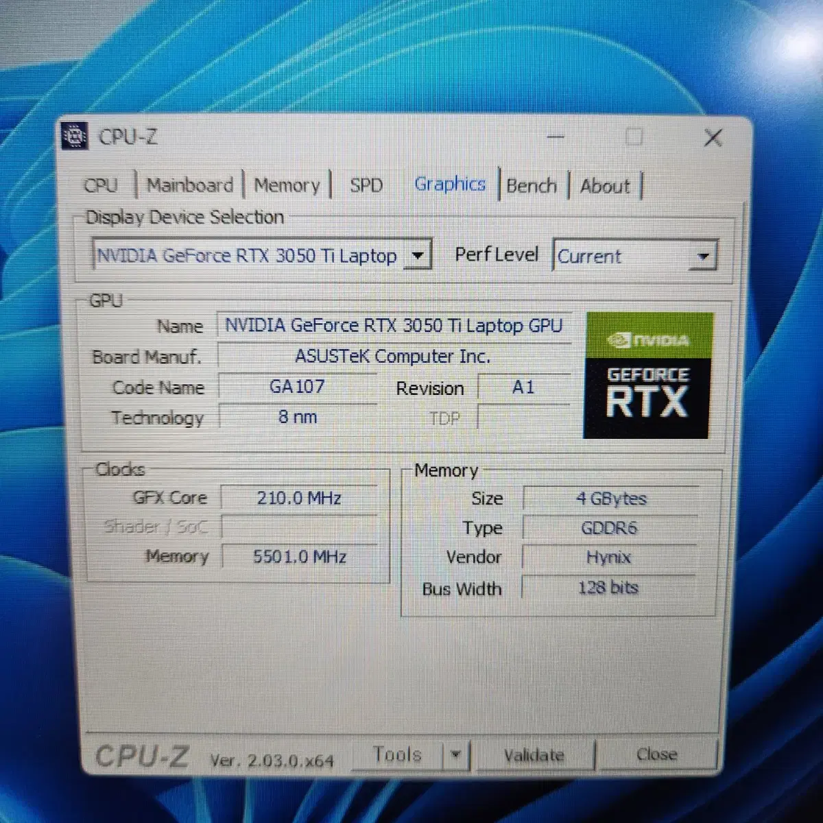 아수스 게이밍노트북 17인치. i7 12세대. rtx3050ti