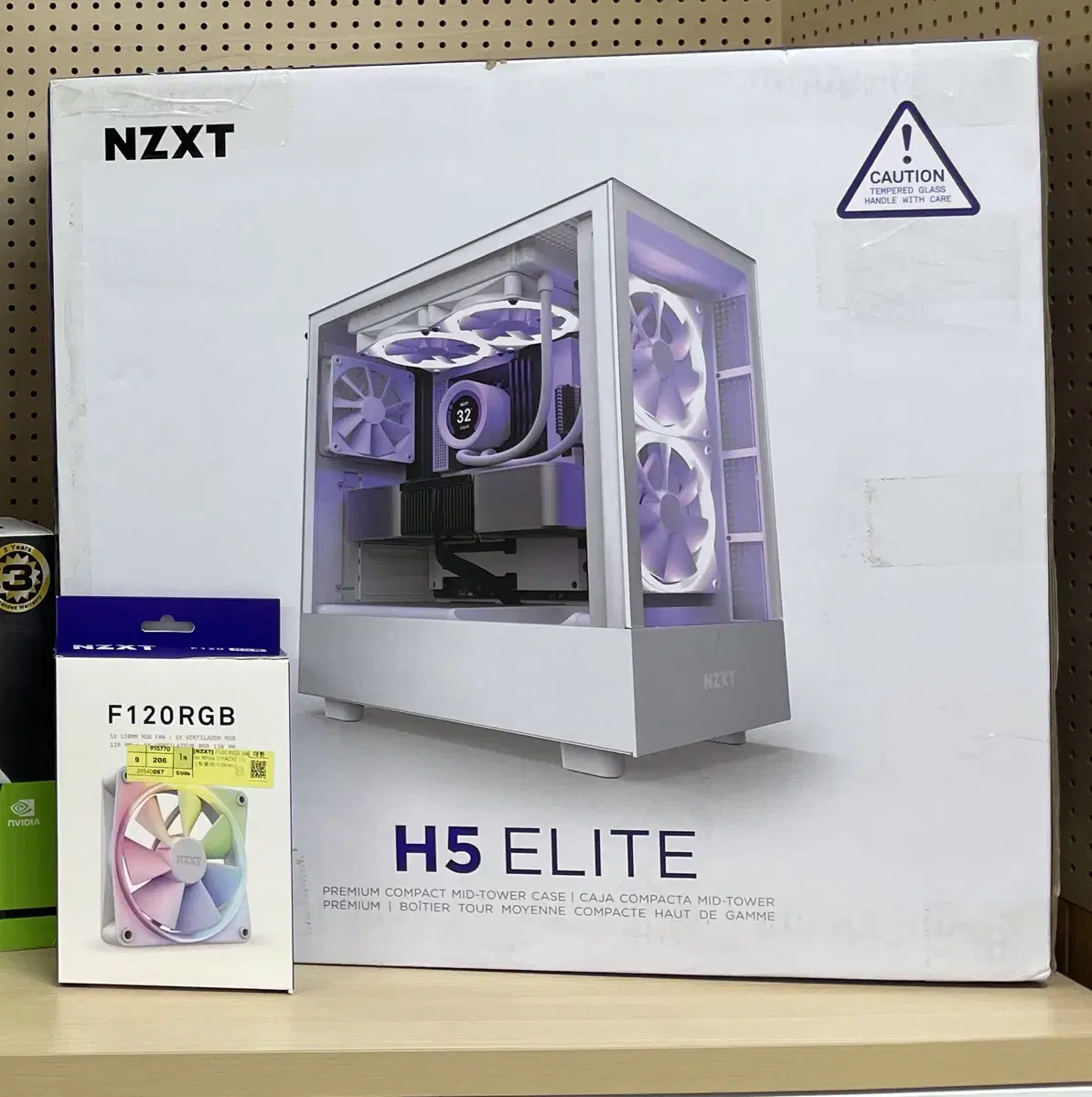 nzxt h5 elite + f120 white