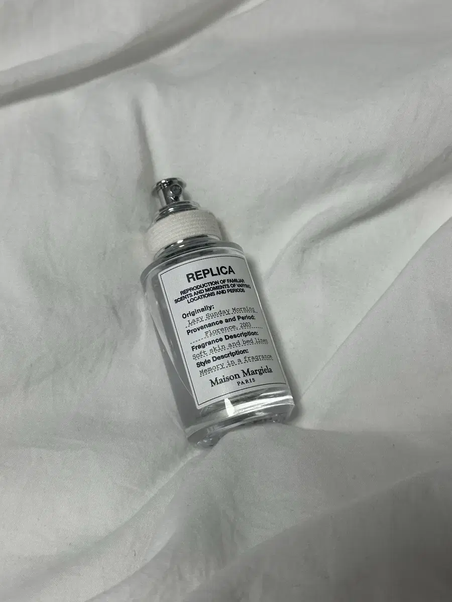 마르지엘라 레이지선데이모닝 30ml