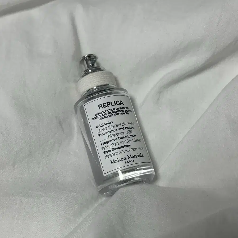 마르지엘라 레이지선데이모닝 30ml