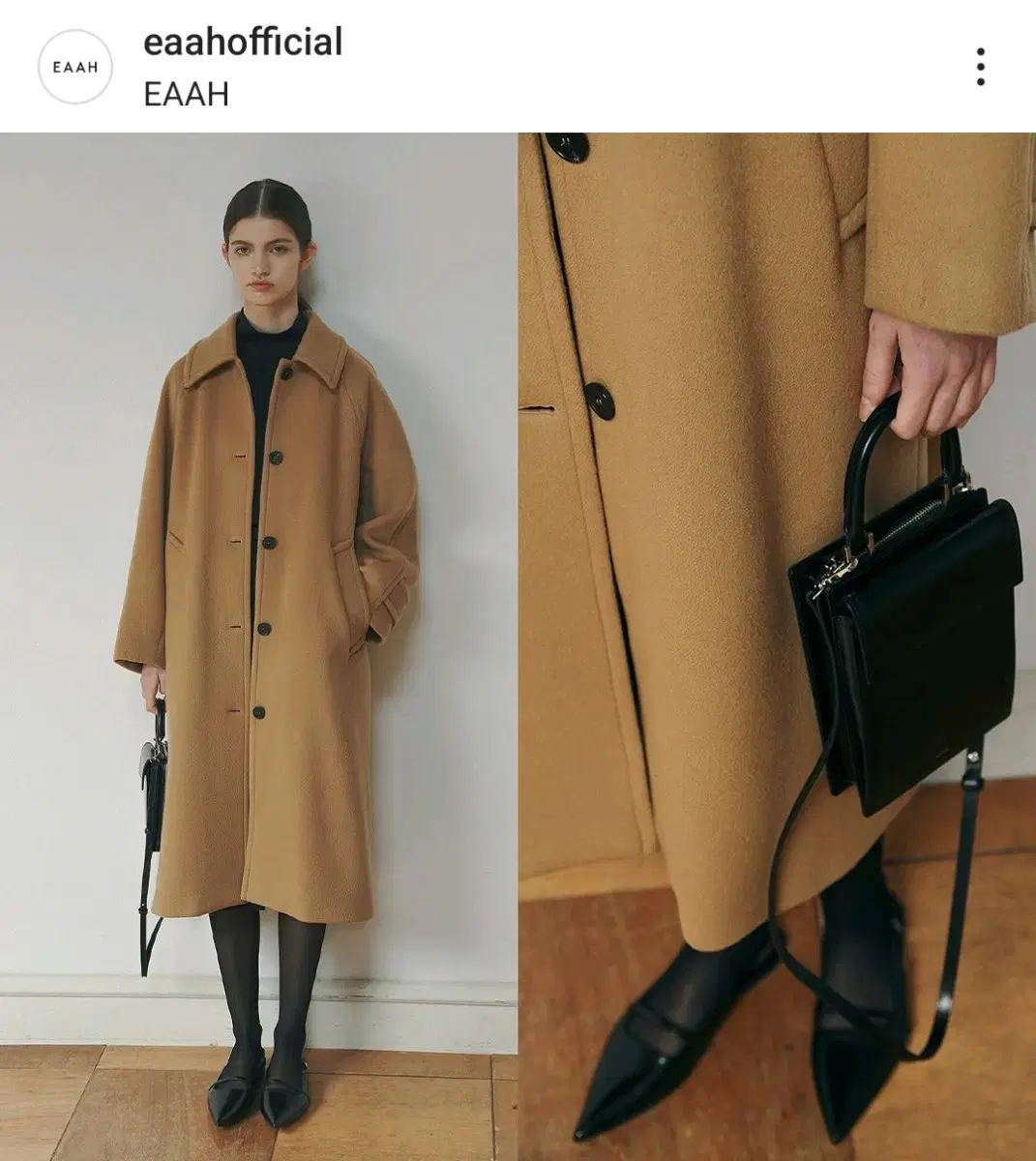 eaah,이아 코트,eaah wren coat, 울캐시미어코트,40만원대