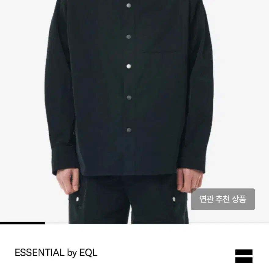 [L]EQL 나일론 에센셜 셔츠