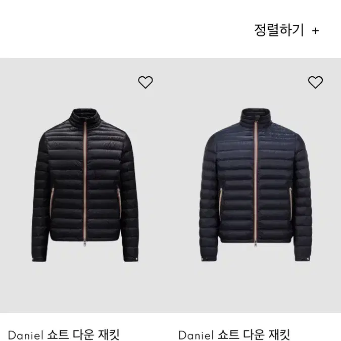 몽클레르 DANIEL 쇼트 다운 자켓