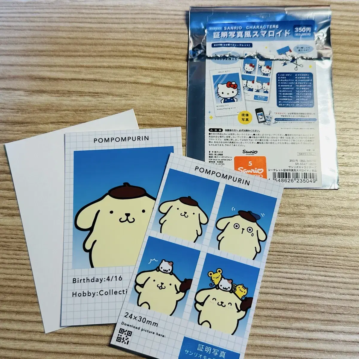 San Rio Random Proof Photo Proof Pompompurin WTS