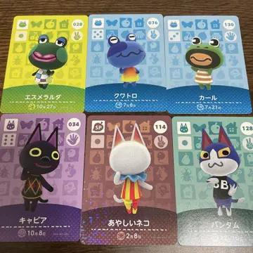 모동숲 amiibo 카드