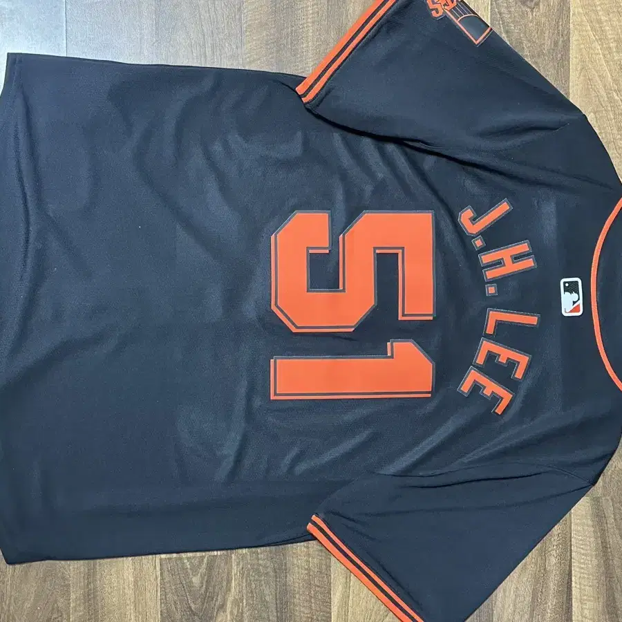 이정후 샌프란 어센틱 유니폼 미디움 SF Giants Jersey M