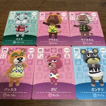 모동숲 amiibo 카드