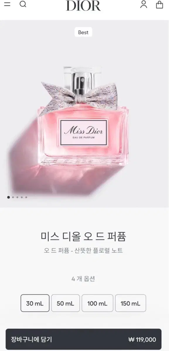 디올 미스 디올 오 드 퍼퓸 30ml