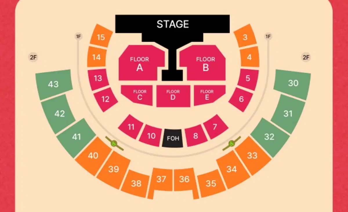 권진아 콘서트 12/15 일 VIP B구역 티켓 양도