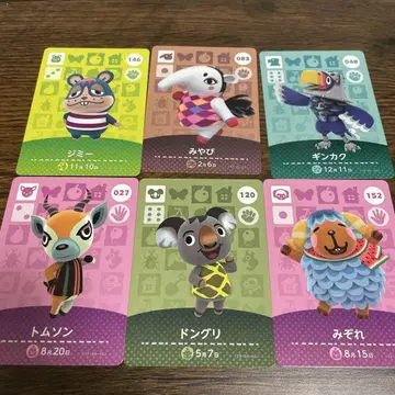 모동숲 amiibo 카드