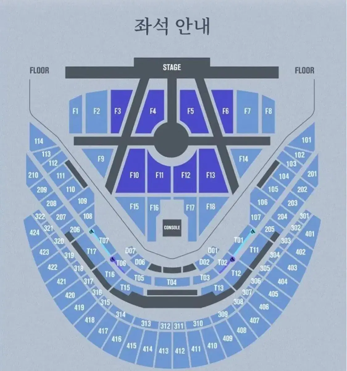 드림쇼 막콘 앙콘 404구역