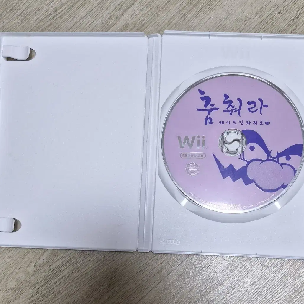 (가격 인하)닌텐도 wii 본체 + 게임 3개