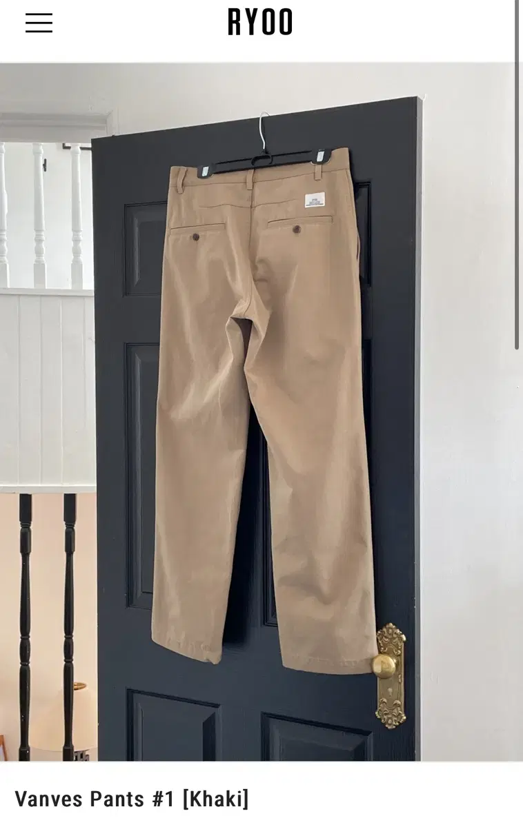 Ryoo Vanves Pants #1 [Khaki] L