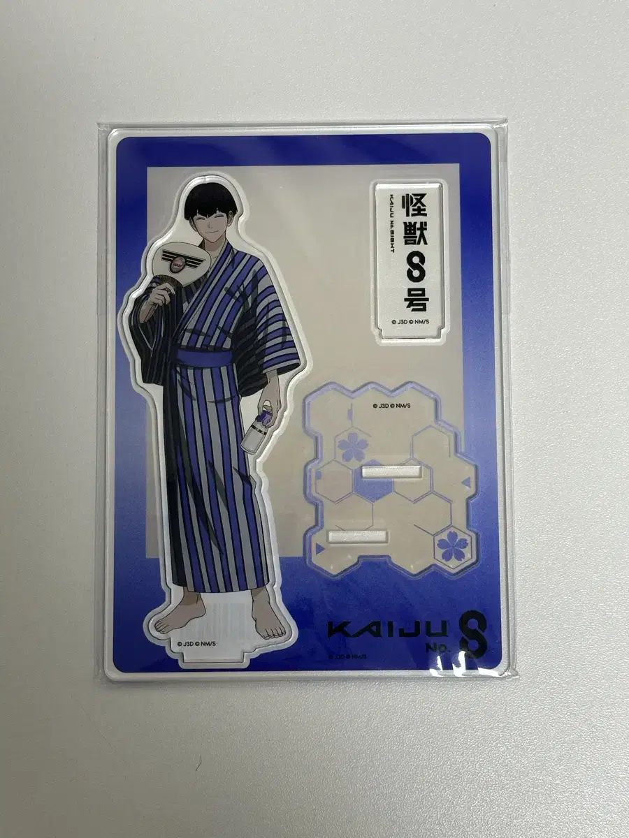 Kaiju No. 8 Hoshi no Hoshina Paradise Bath Yukata acrylic sealed WTS