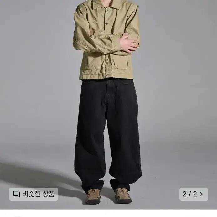 노운 maxi wide denim pants 0사이즈