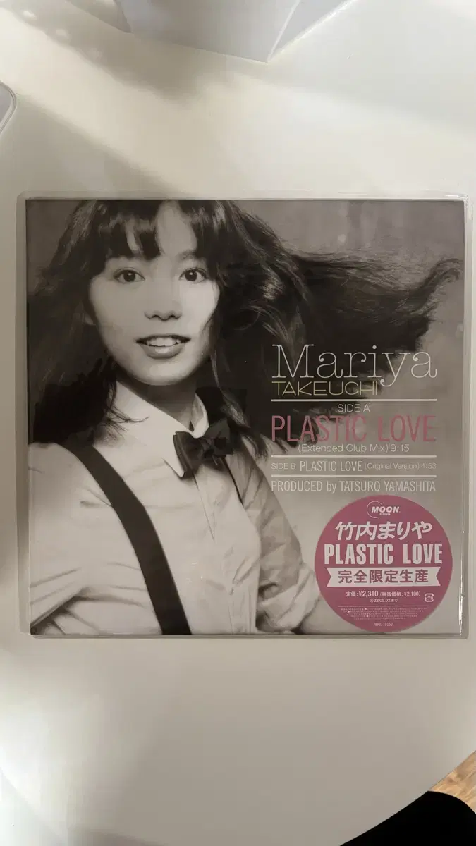 plastic love lp 타케우치 마리야