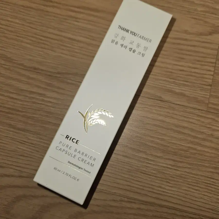 (반택포)땡큐파머 강화 교동쌀 세라 캡슐 크림 80ml