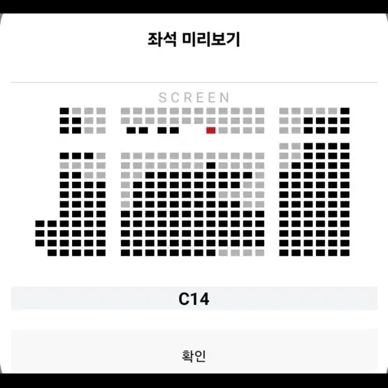 영화 1승 무대인사 김포공항 (12/1) 13:40 1매