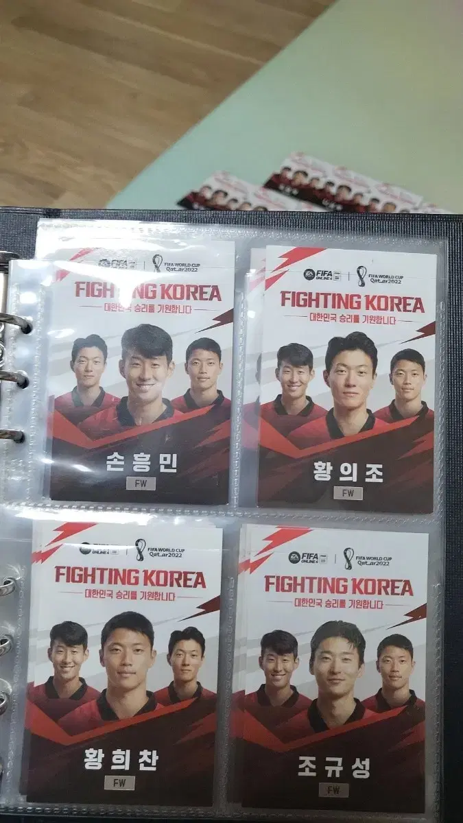 Fc온라인  대한민국 국가대표 카드 풀 세트 손흥민 황희찬 조규성 등