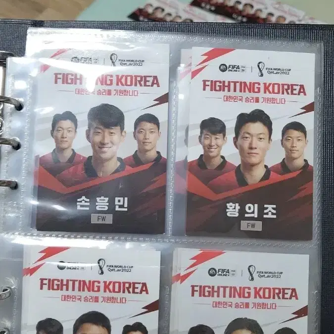 Fc온라인  대한민국 국가대표 카드 풀 세트 손흥민 황희찬 조규성 등