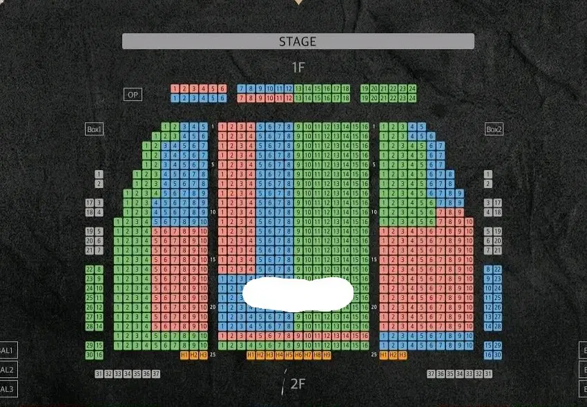 (급처분)웃는남자 도영 1/14 1층 원가양도