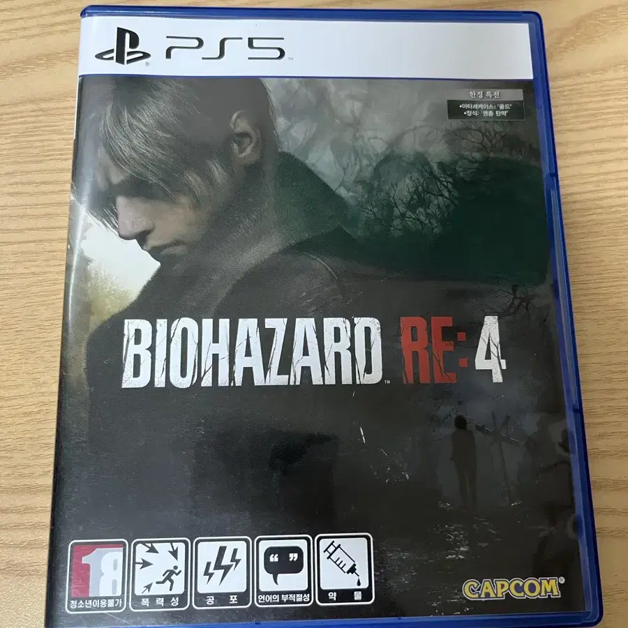 ps5 바이오하자드 re4