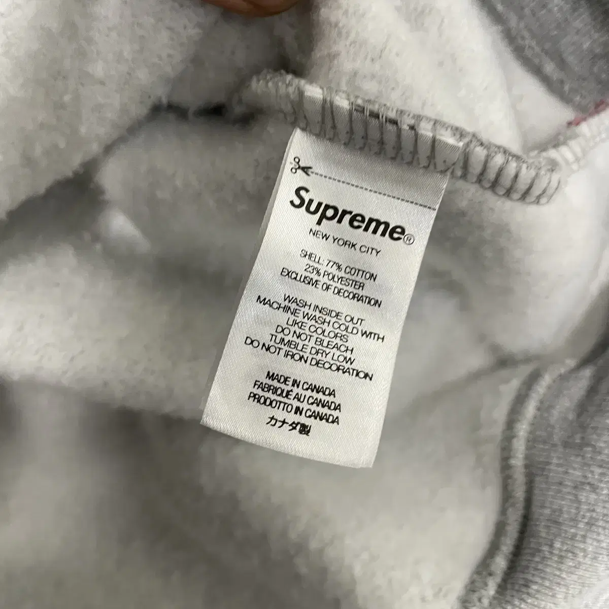 슈프림 Supreme S로고 후드집업 그레이