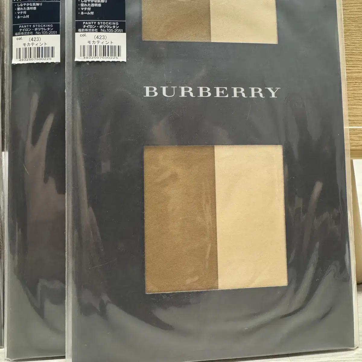 버버리 (BURBERRY) 팬티스타킹