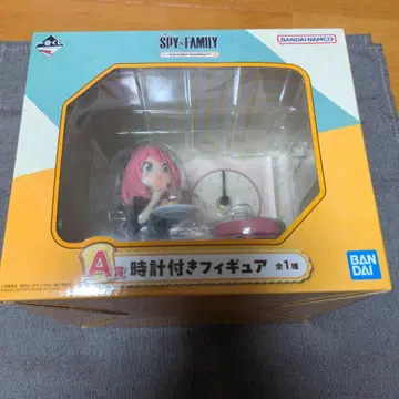 스파이 패밀리 제일 복권