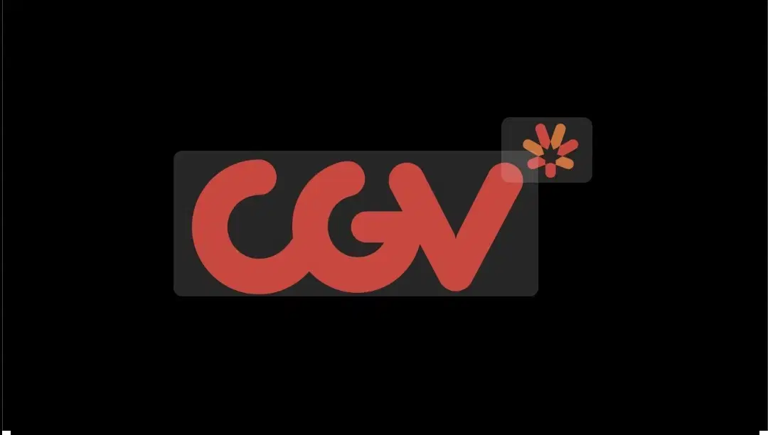 CGV 예매