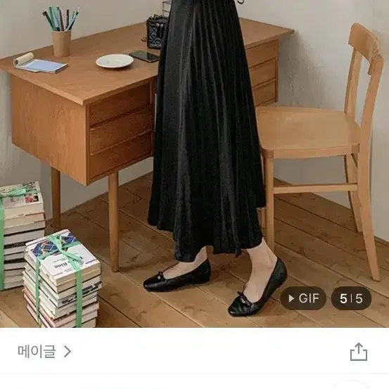 뷔스티에원피스 팔아요