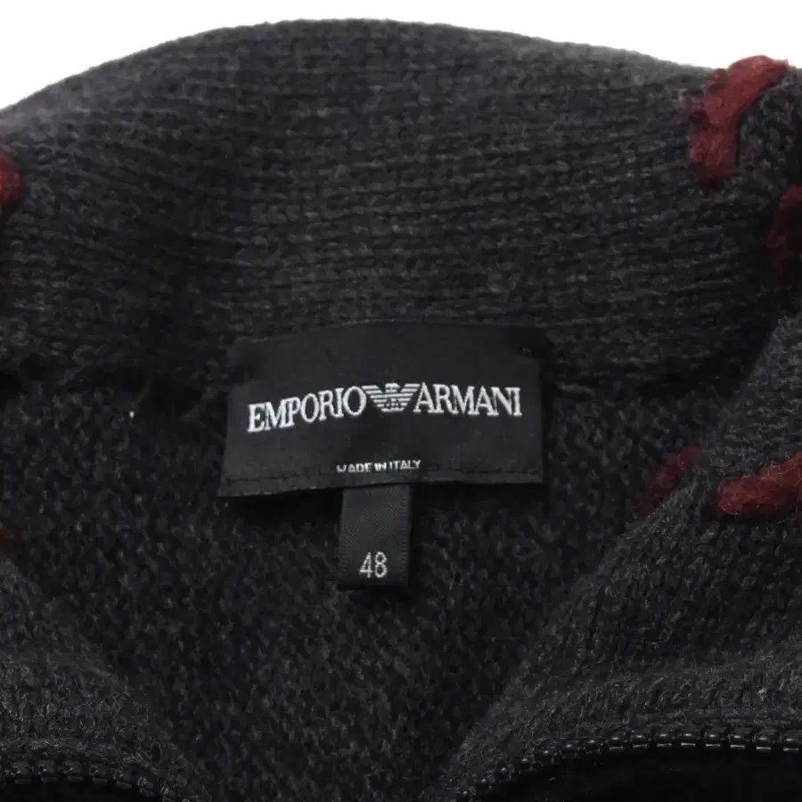 Emporio Armani