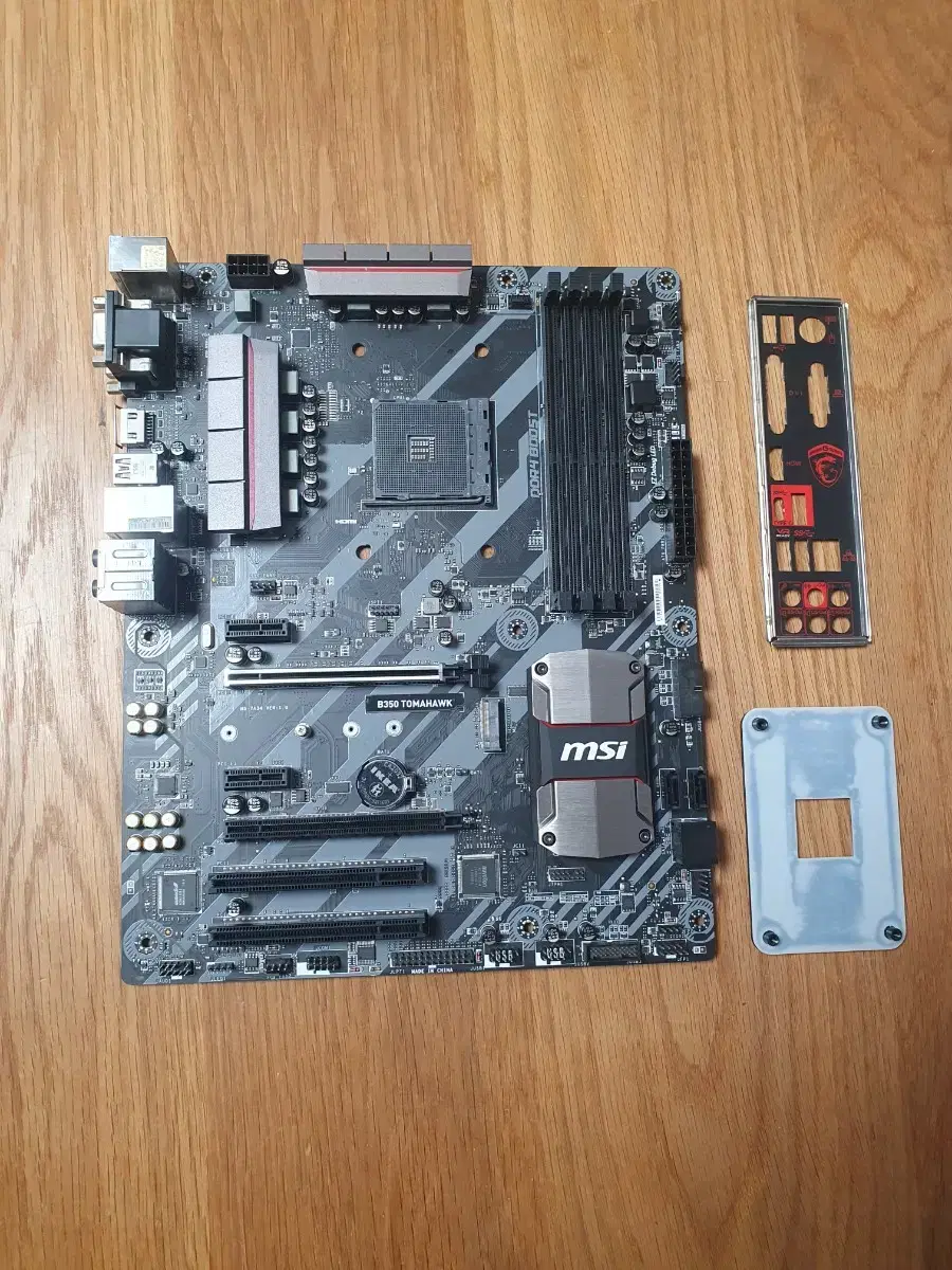 라이젠) MSI b350 토마호크 메인보드 (amd)