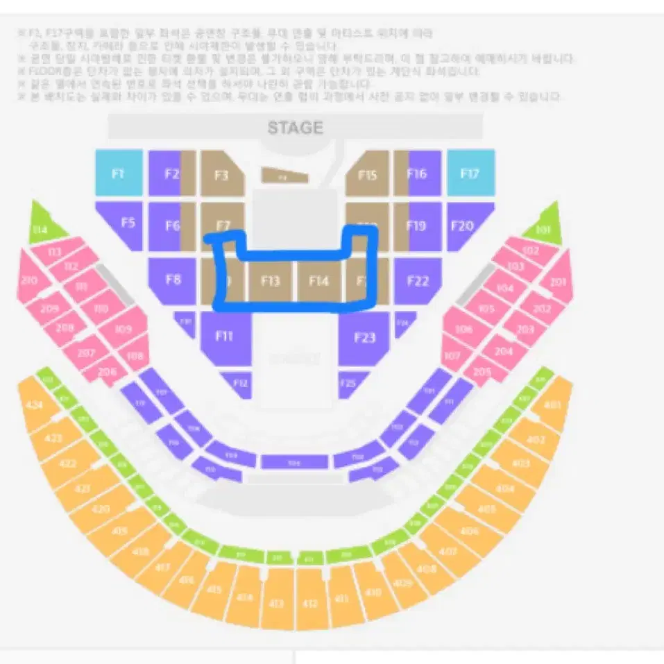 sm콘 양도 구해요!!!!!! 1층 / 플로어