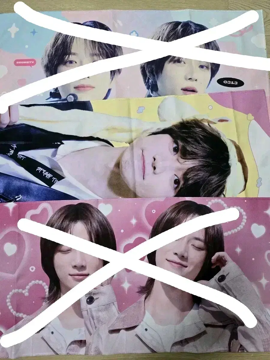 Beomgyu slogan 3