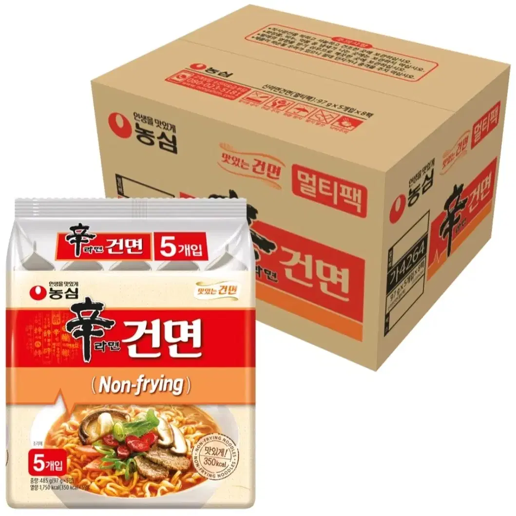 햇반 잡곡밥 210g 36개