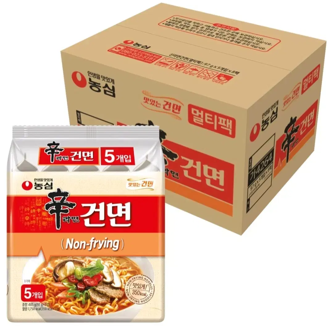 햇반 잡곡밥 210g 36개