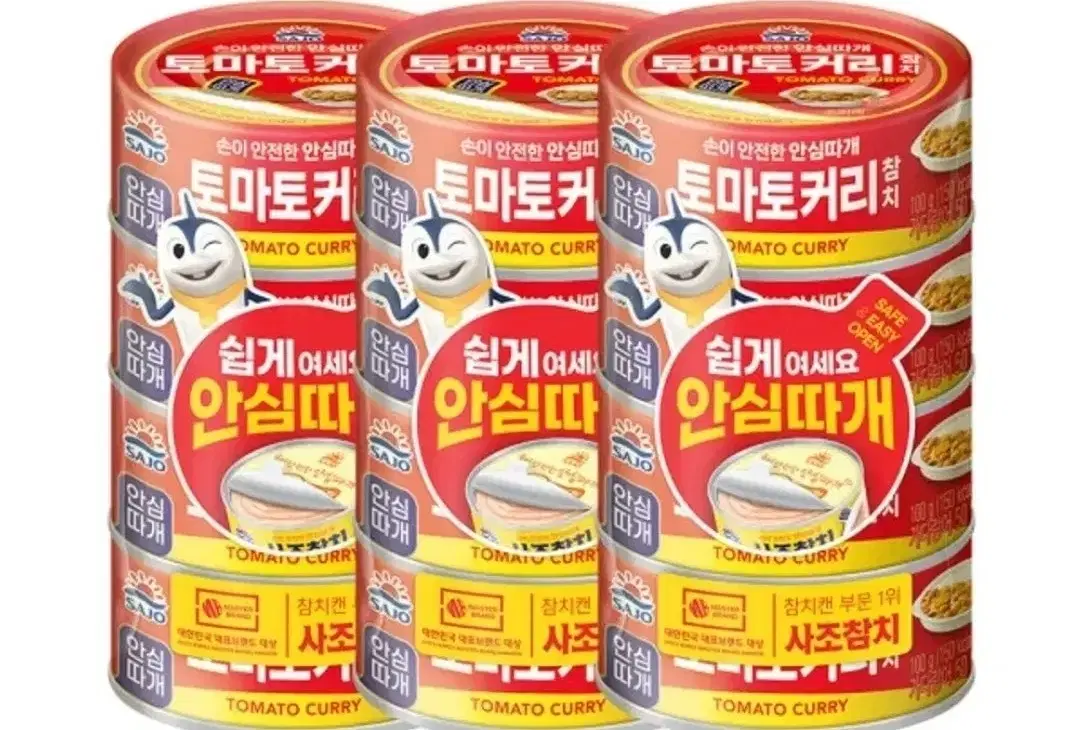 사조 토마토커리 참치 100G 12캔