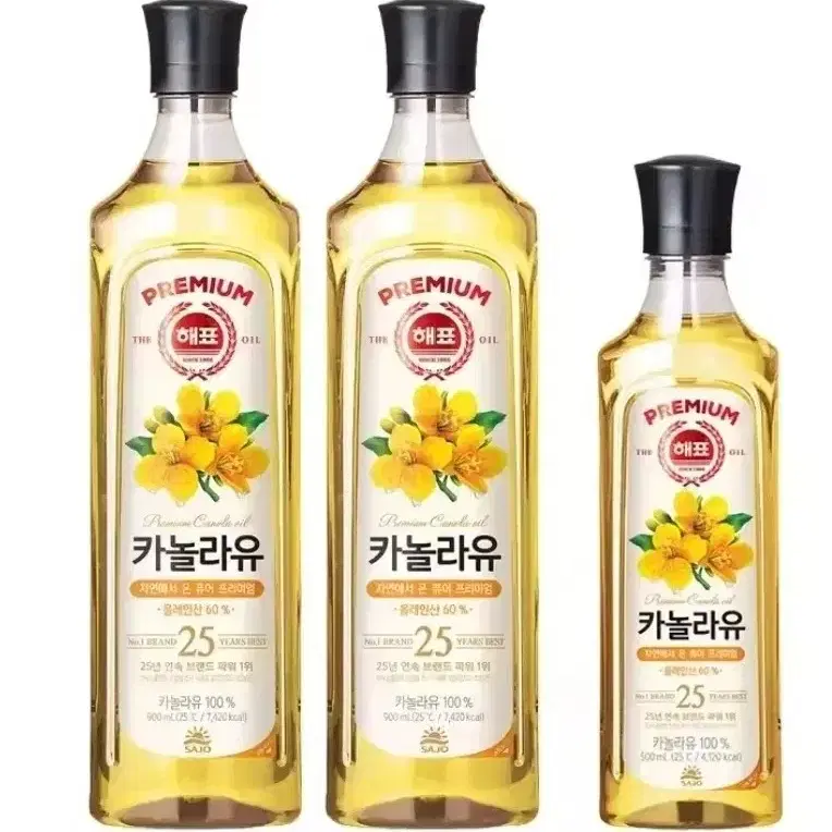 해표 카놀라유 900ml 2개 500ml 1개 식용유