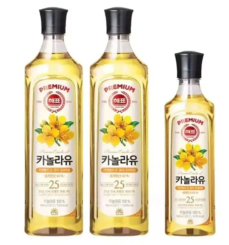 해표 카놀라유 900ml 2개 500ml 1개 식용유