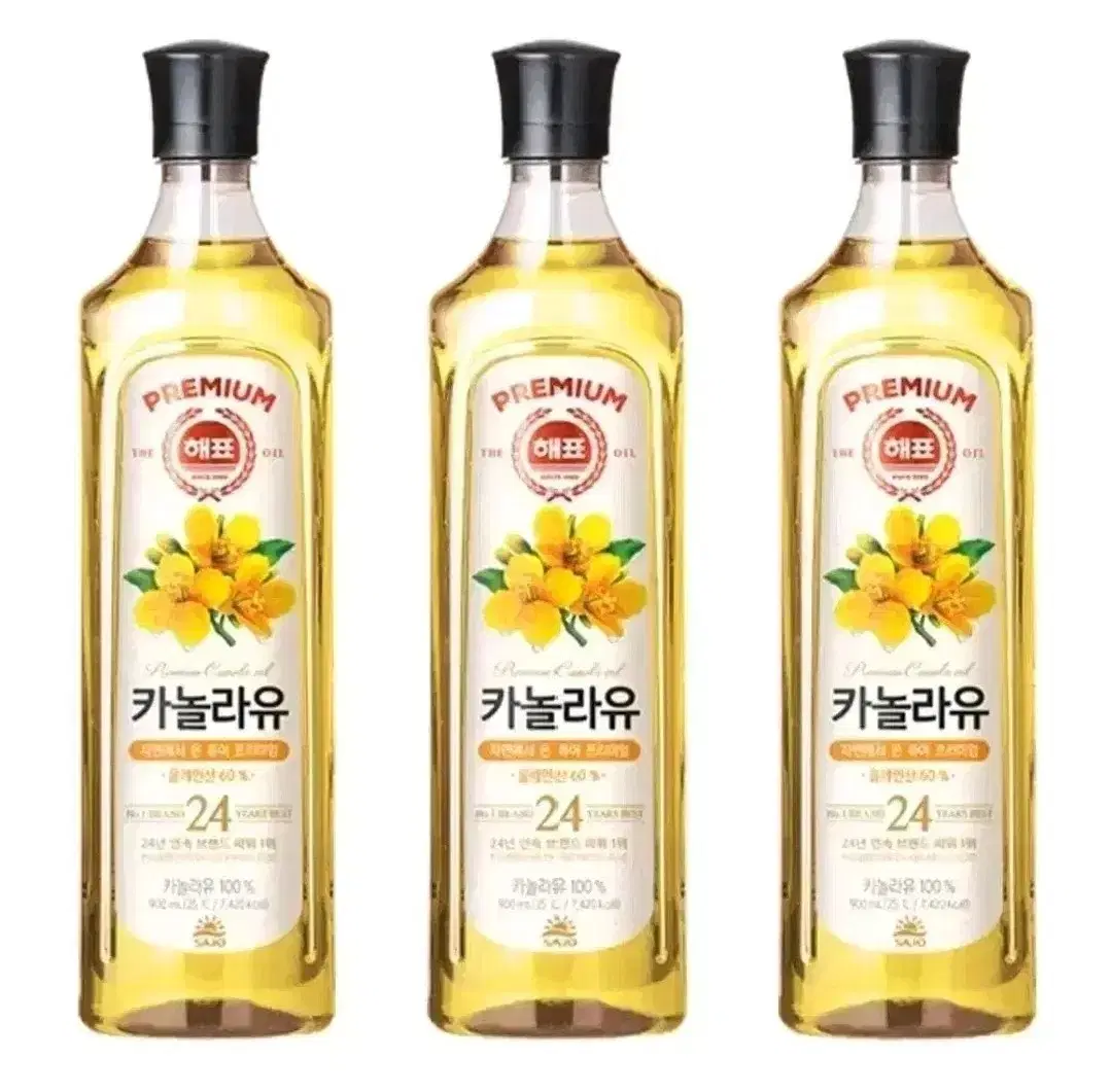 해표 카놀라유 900ml 3개 식용유