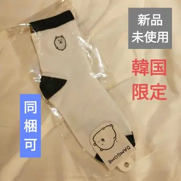 한국 한정판 농담곰 나가노의 곰 양말
