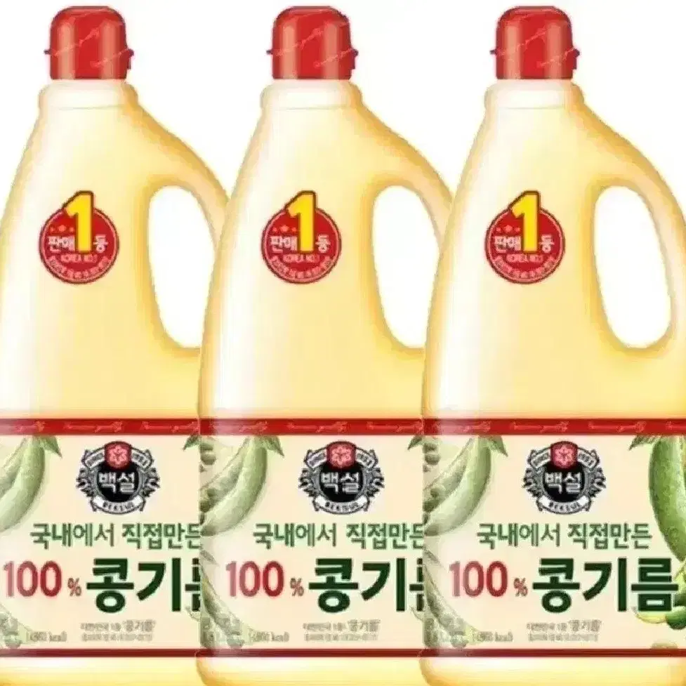 CJ 백설 콩기름 1.8L 3개 식용유