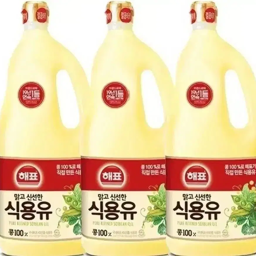 해표 콩기름 1.8L 3개 식용유