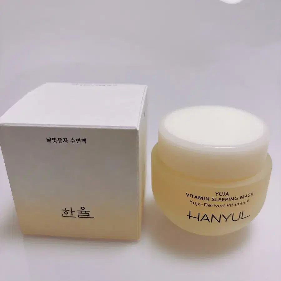 한율 달빛유자 수면팩 70ml